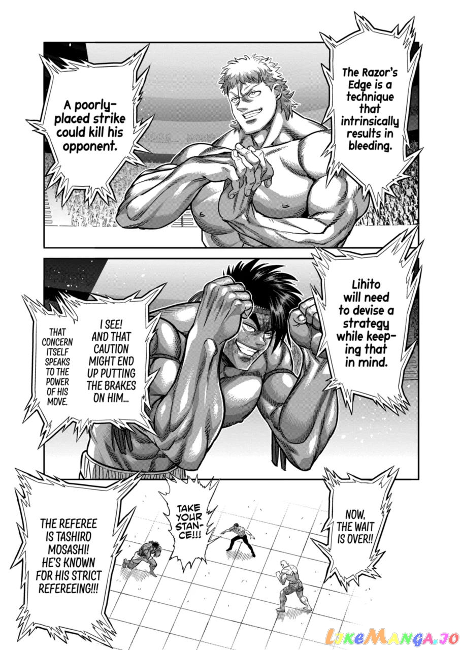 Kengan Omega Chapter 184 image 07